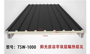 長(cháng)城板定制廠(chǎng)家怎么找？把握好4點(diǎn)，不吃虧！